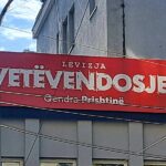 Samoopredeljenje uputilo Vrhovnom sudu odluku IPŽP-a o Srpskoj listi samoopredeljenje