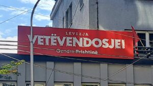 Samoopredeljenje se ponovo žali samoopredeljenje