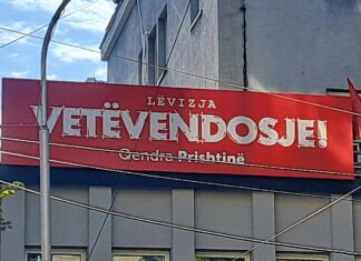 Kosovo Falls to Lowest Rank in Region for Press Freedom Amid Official Criticism of RSF and Media samoopredeljenje