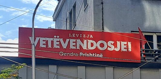 samoopredeljenje
