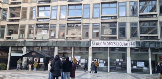 Fakultet Beograd