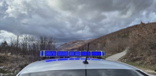 Kosovska policija / Kosovo Police / Policija / KP