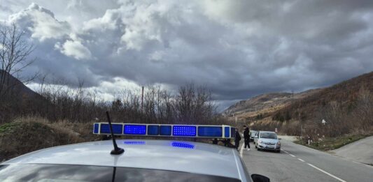 Kosovska policija / Kosovo Police / Policija / KP
