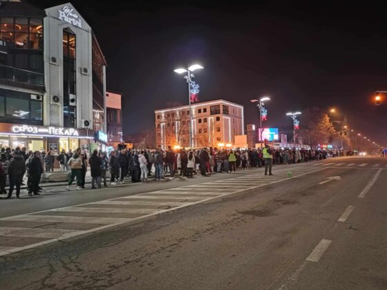 Inđija Studenti