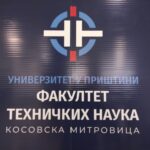 FTN-u u KM dat rok od 30 dana da se iseli ili potpiše ugovor sa prištinskim univerzitetom, rektor: Neprimeren ton, čekamo instrukcije, obavešten premijer Srbije