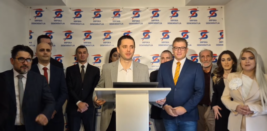 Srpska demokratija