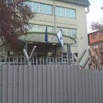 KP juče uzela još jednu Trepčinu zgradu, Svečlja i Rizvanoli danas u njoj