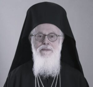 poglavar Albanske pravoslavne crkve