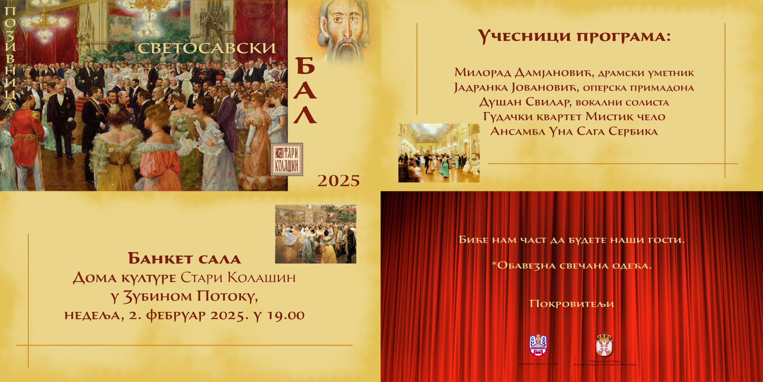 Dom kulture „Stari Kolašin“ organizuje tradicionalni deseti po redu Svetosavski bal