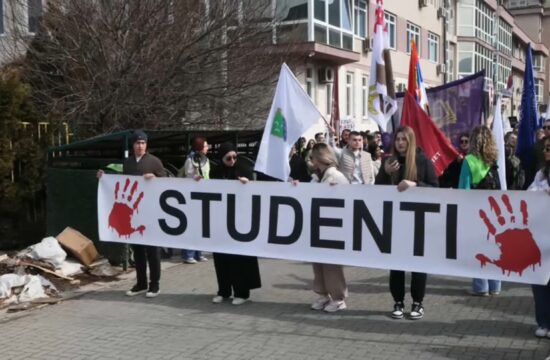 U toku veliki protest studenata i žitelja Novog Pazara - „Pohitajte u Pazar“