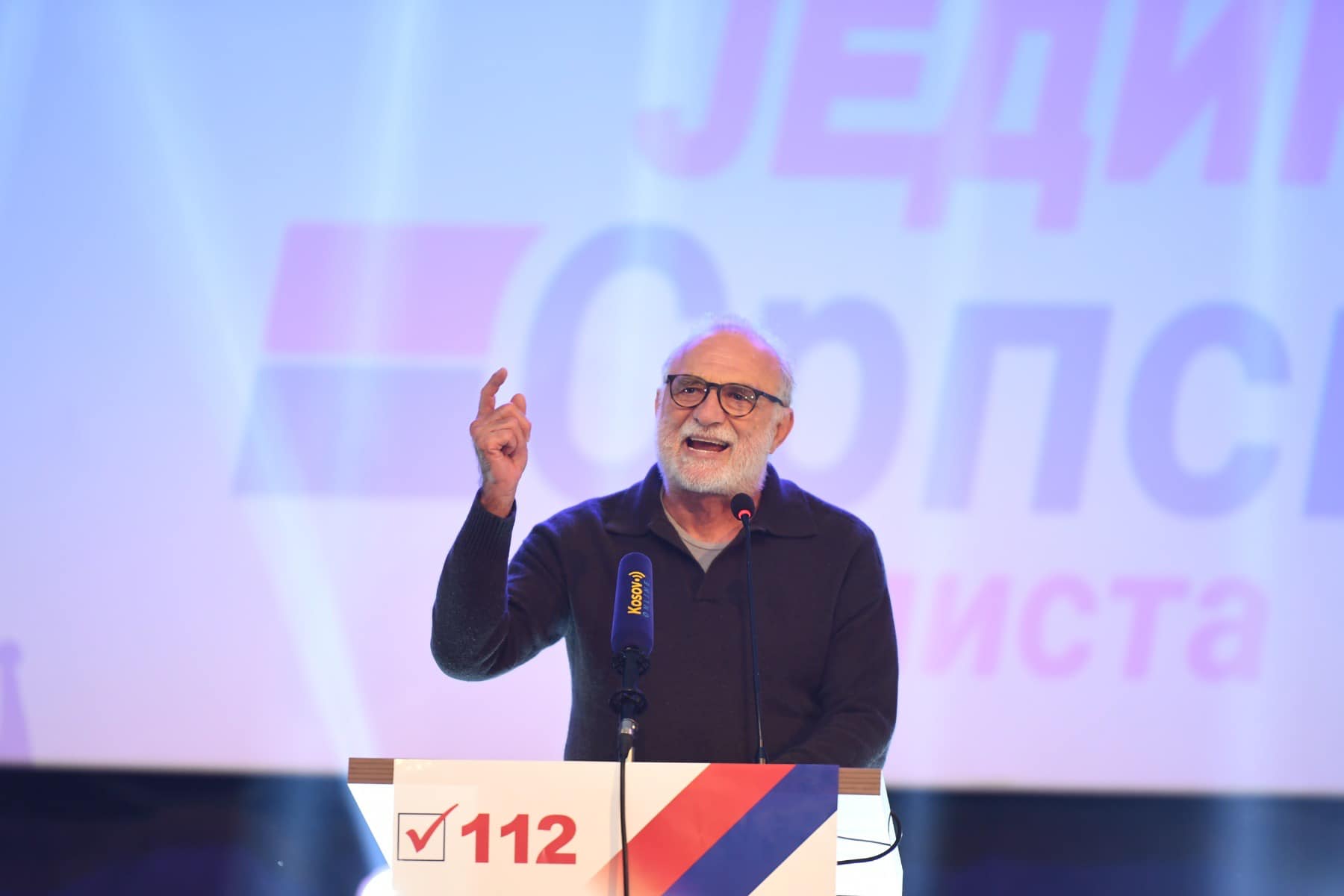 Udruženje filmskih producenata: Govor Ristovskog pun govora mržnje i neprimerenog jezika