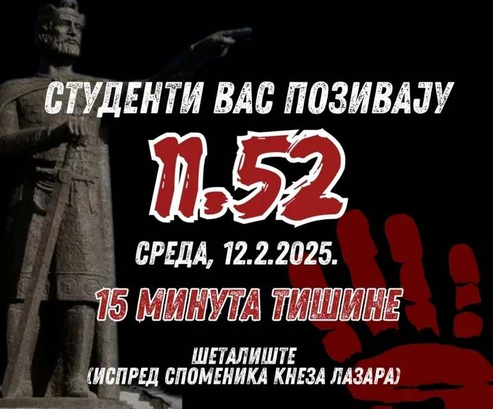 Studenti u Kosovskoj Mitrovici pozivaju na skup "15 minuta tišine" na Trgu "Kneza Lazara"