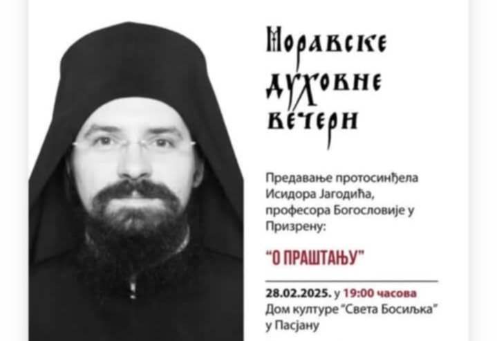 Predavanje "O praštanju" u okviru Moravskih duhovnih večeri sutra u Pasjanu
