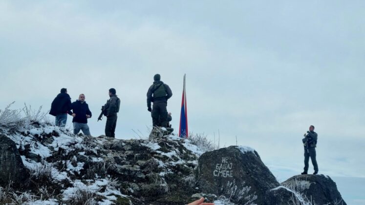 Specijalne jedinice Zvečanska tvrđava