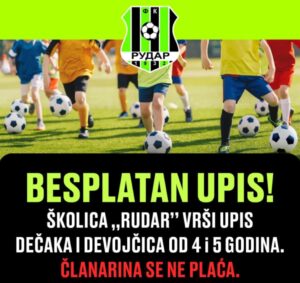 FK Rudar vrši upis najmlađih članova - školica fudbala počinje sa radom FK Rudar Članstvo škola fudbala