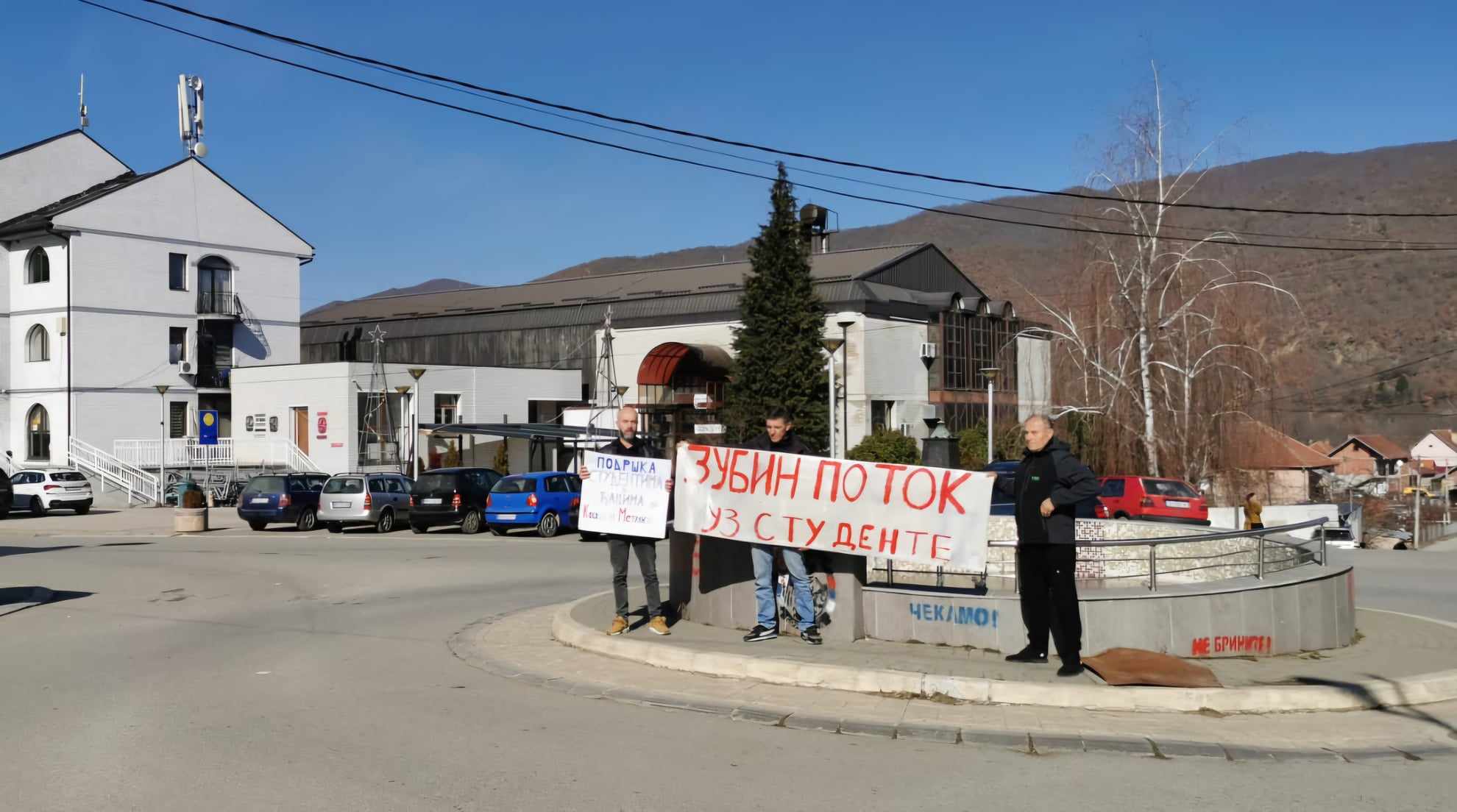 Po prvi put 15 minuta tišine i u Zubinom Potoku