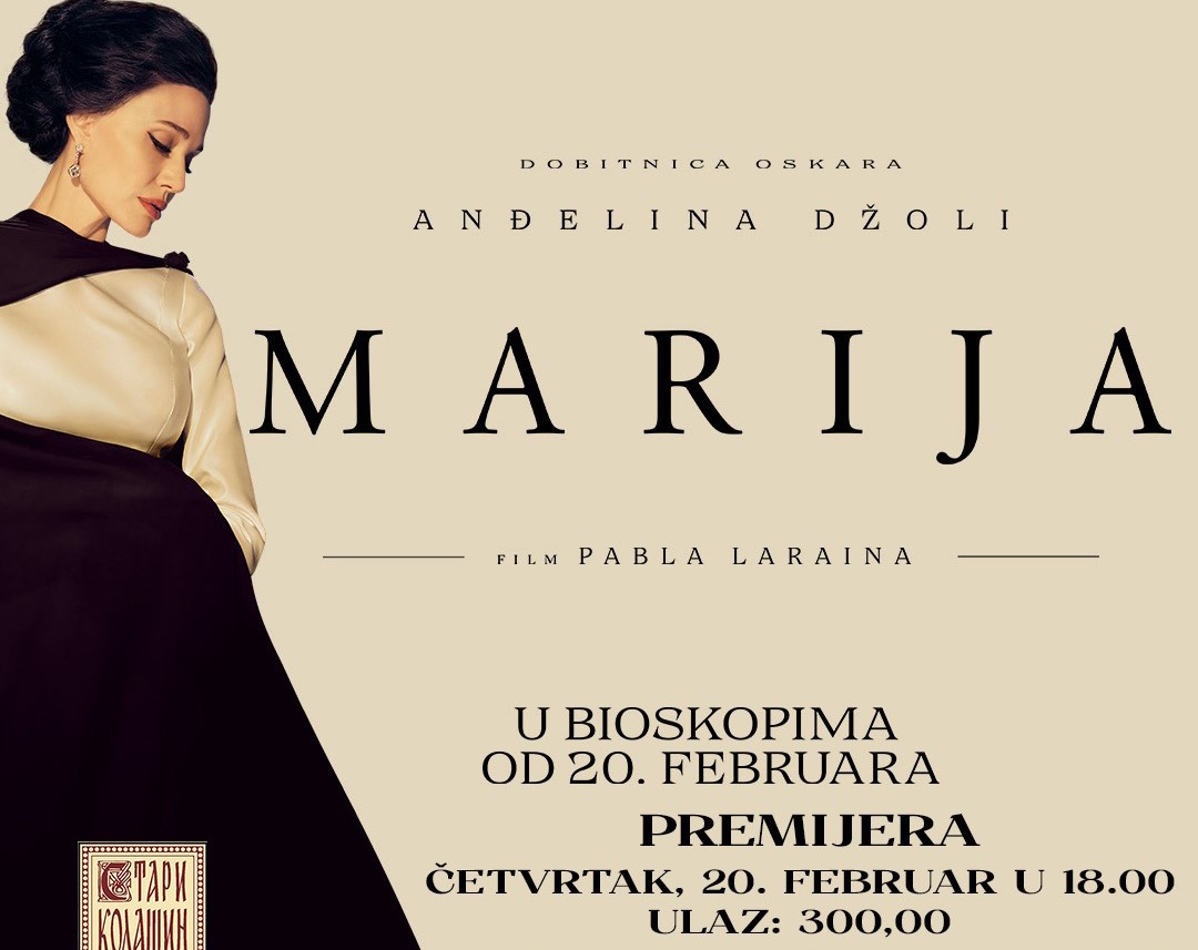 Premijera filma "Marija" večeras u Domu kulture "Stari Kolašin"