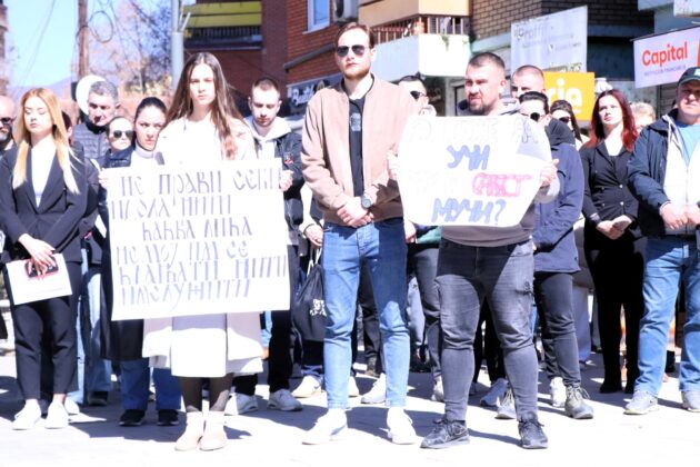 15 minuta ti&scaron;ine Kosovska Mitrovica