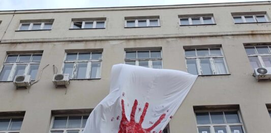 Filozofski fakultet Niš