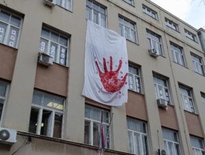 Filozofski fakultet Niš