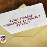 Students from Belgrade Express Gratitude to Their Peers in North Mitrovica as Solidarity Continues Amid Protests