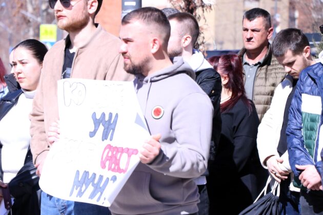 15 minuta ti&scaron;ine Kosovska Mitrovica