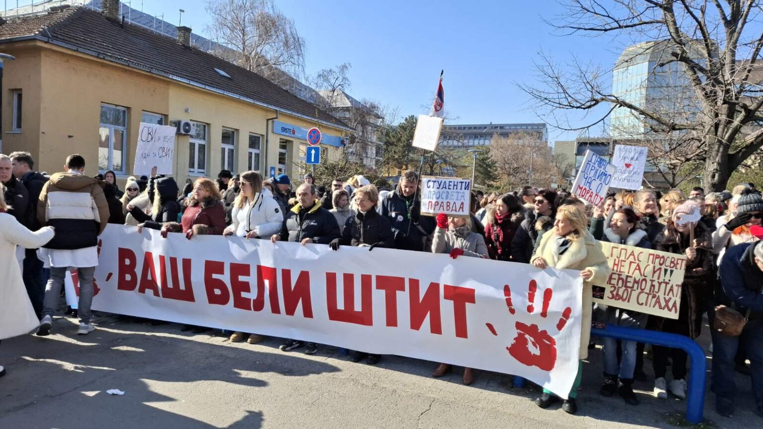 Zdravstveni radnici 15. marta ponovo u akciji podrške studentima „Vaš beli štit“