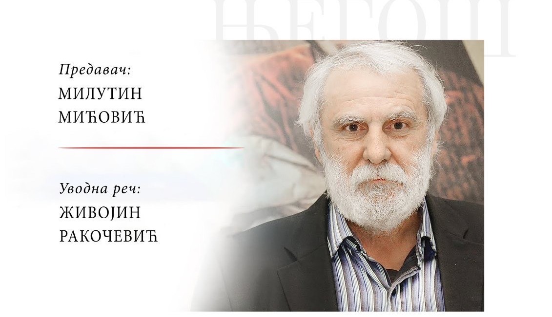 Predavanje „Njegoš i Kosovski zavet“ sutra u Gračanici