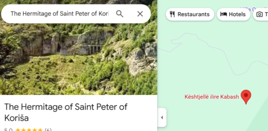 isposnica Svetog Petra Koriškog, Prizren