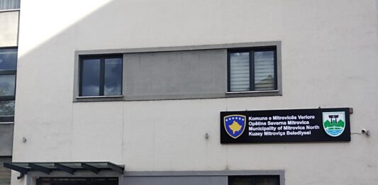 Opština Severna Mitrovica