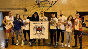 KBK Kosovska Mitrovica