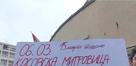 FOTO: Podrška studentima