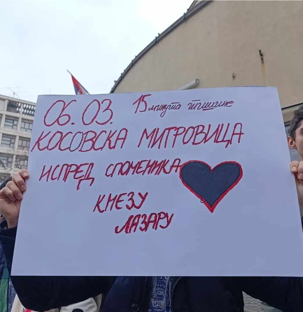FOTO: Podrška studentima