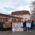 Citizens Honor Victims and Call for Unity at Gathering in North Mitrovica
