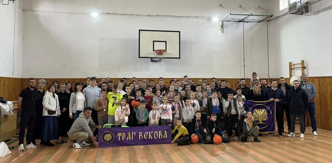 Goraždevac: Održan Prvi Dečiji Trijatlon uz Podršku Društva "Trag vekova"