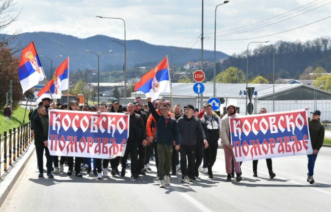 Srbi sa Kosova Petković