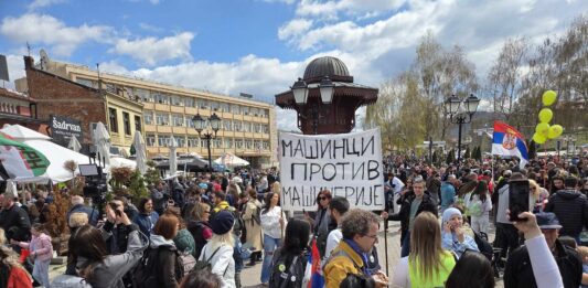 FOTO: Novi Pazar, studenti/ Ljubaznošću Slobodana Georgieva