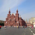 Ruski ministar koga je Putin smenio izvršio samoubistvo Istorijski muzej Rusija Moskva