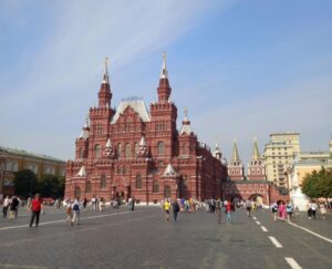 Istorijski muzej Rusija Moskva