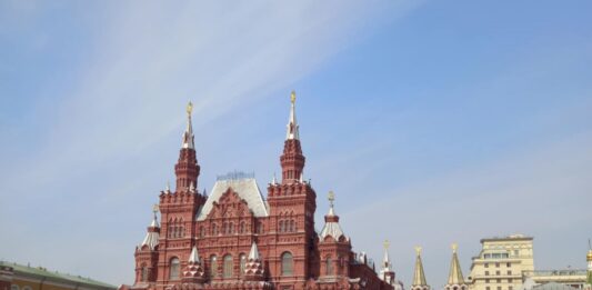 Istorijski muzej Rusija Moskva