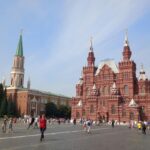 Direktor CIA Džon Retklif doputovao u Moskvu, razlog posete nije poznat Istorijski muzej Rusija Moskva