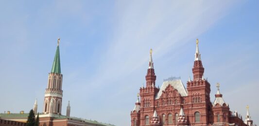 Istorijski muzej Rusija Moskva