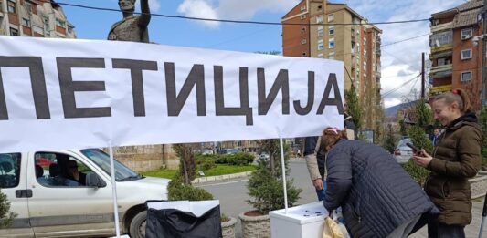 FOTO: Peticija/KoSSev
