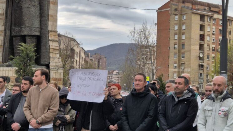 Protest 16 minuta ti&scaron;ine mitrovica