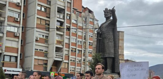 Studenti u Mitrovici: Svi smo pod Protest 16 minuta tišine mitrovica