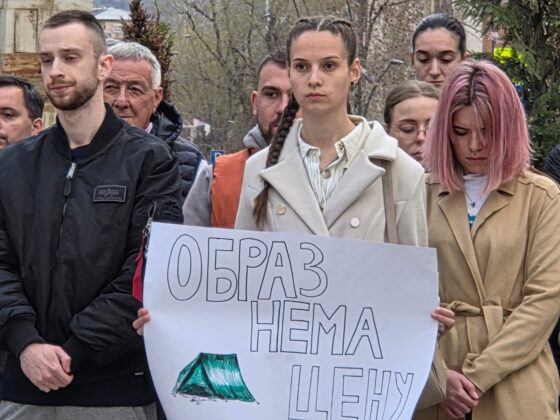 16 minuta ti&scaron;ine