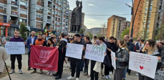 Studenti 16 minuta tišine mitrovica