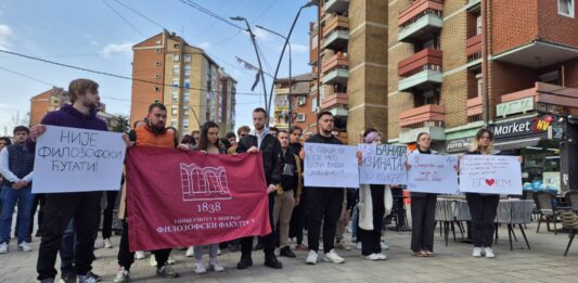 Studenti u blokadi skup 16 minuta