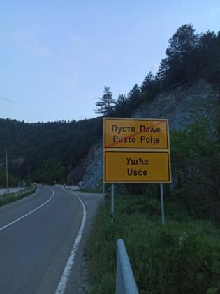 Studenti Mar&scaron; na Zvečani