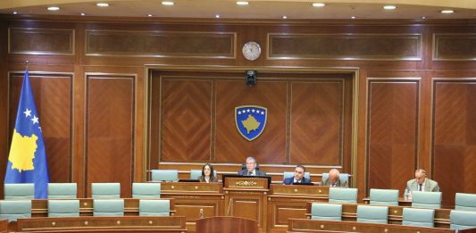 Skupština Kosova Sednica